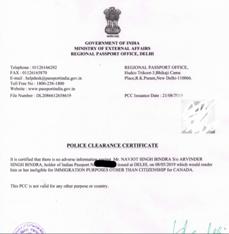Police Clearance Certificate PCC 1