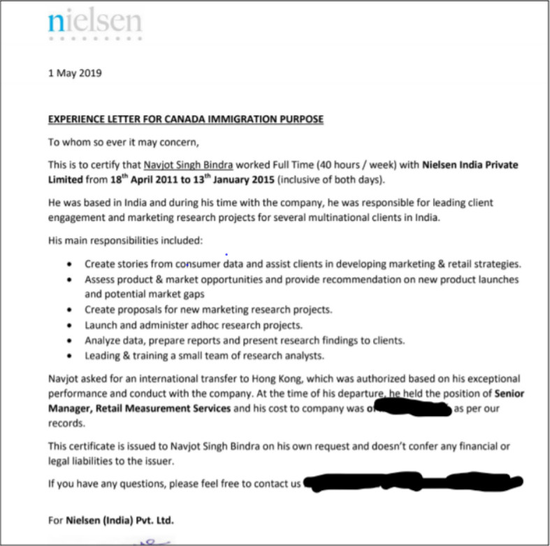 Reference Letter 1